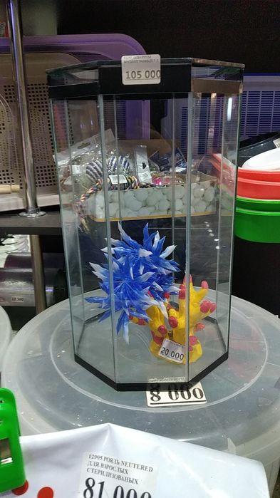 Продам декоративные аквариумы