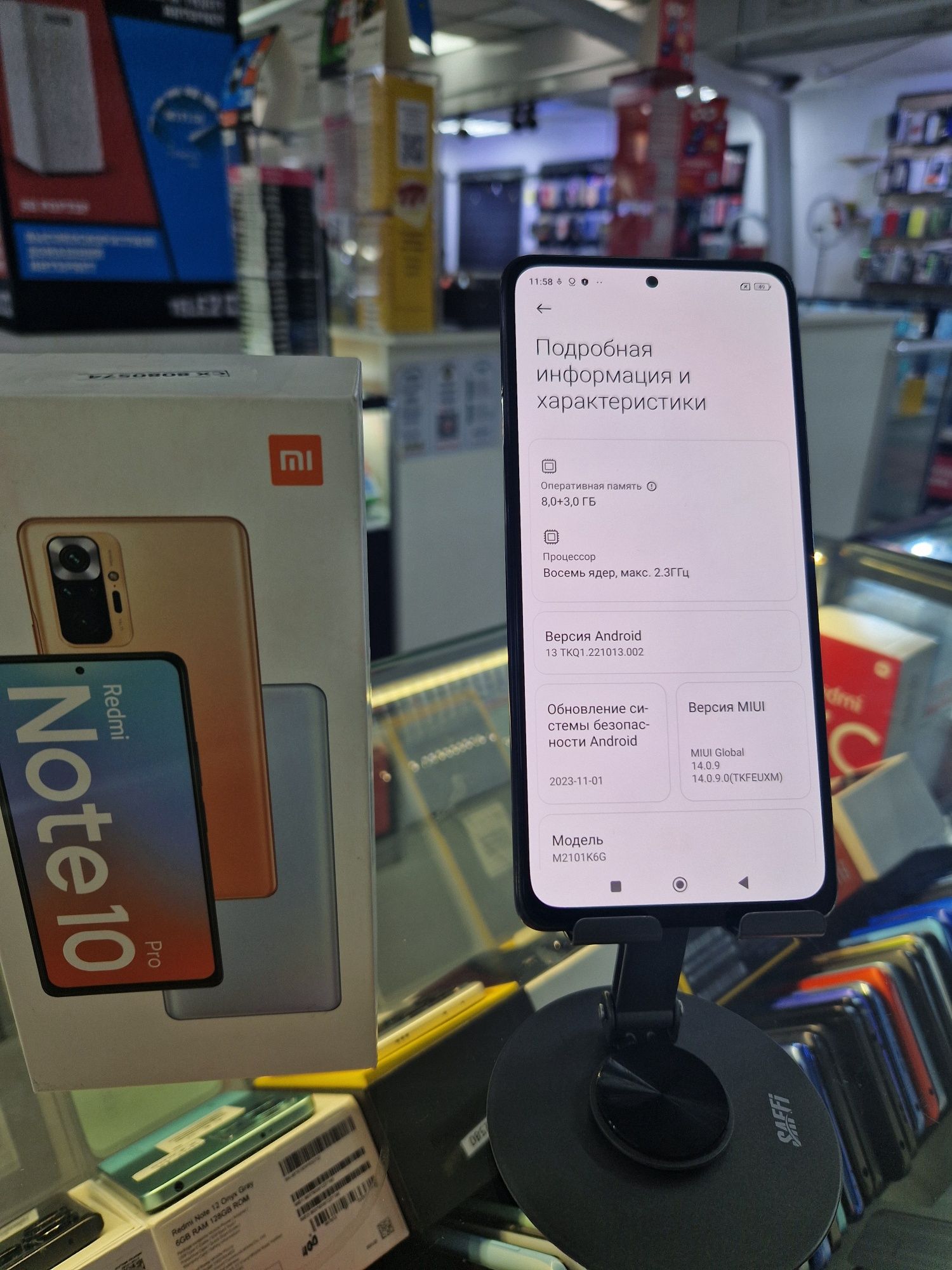 Redmi Not 11 Pro 256гб Озу.8гб
