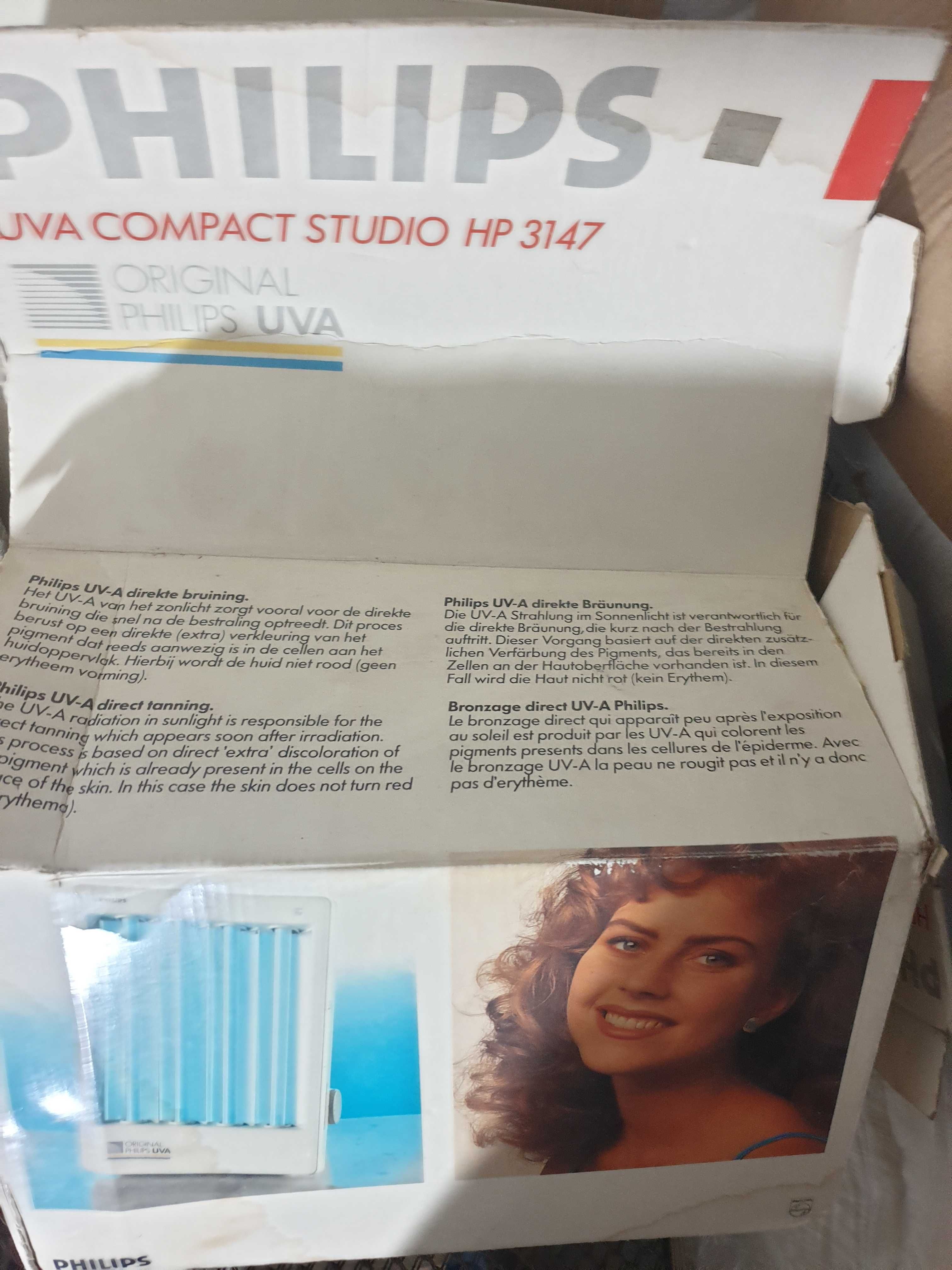 PHILIPS

 UVA    UV лампа         КОМПАКТНО СТУДИО HP 3147