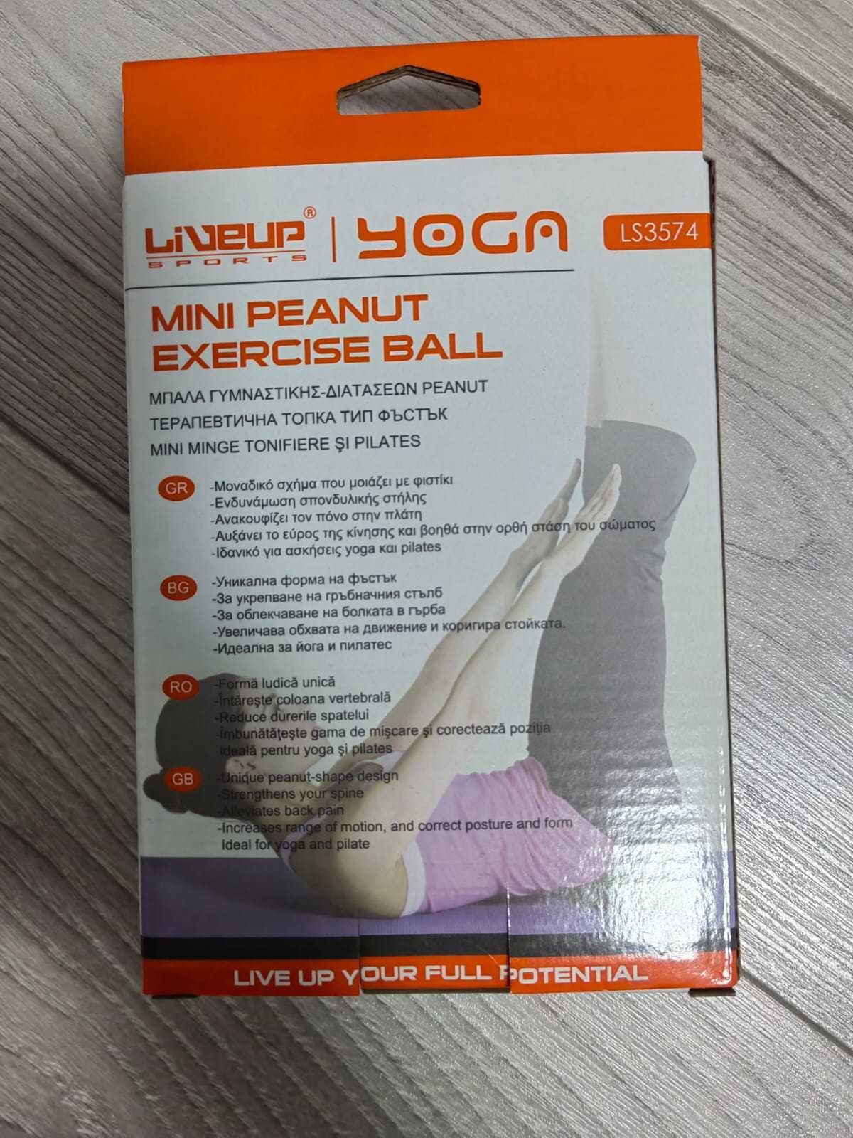 Mingie Yoga noua