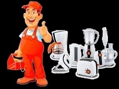 ремонт мясорубок пылесосоа паровых утюгов телевизоров микроволновок