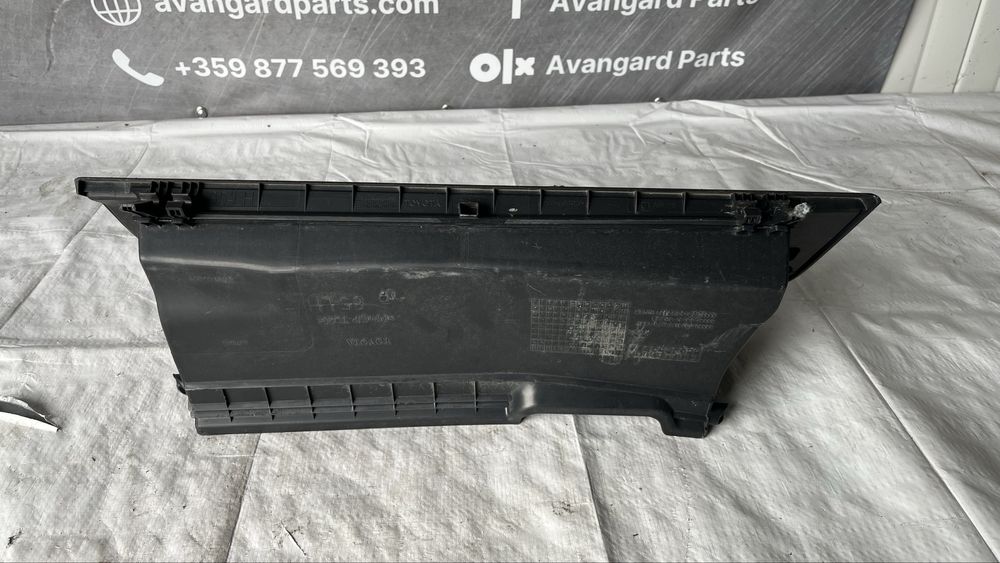 Жабка Toyota Yaris 2011-2018