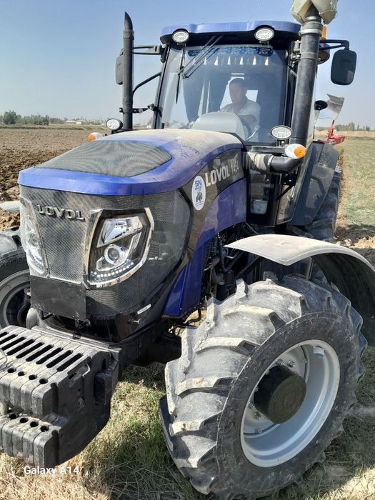 Ер оғдариш хизмат / Yer og'darish xizmati