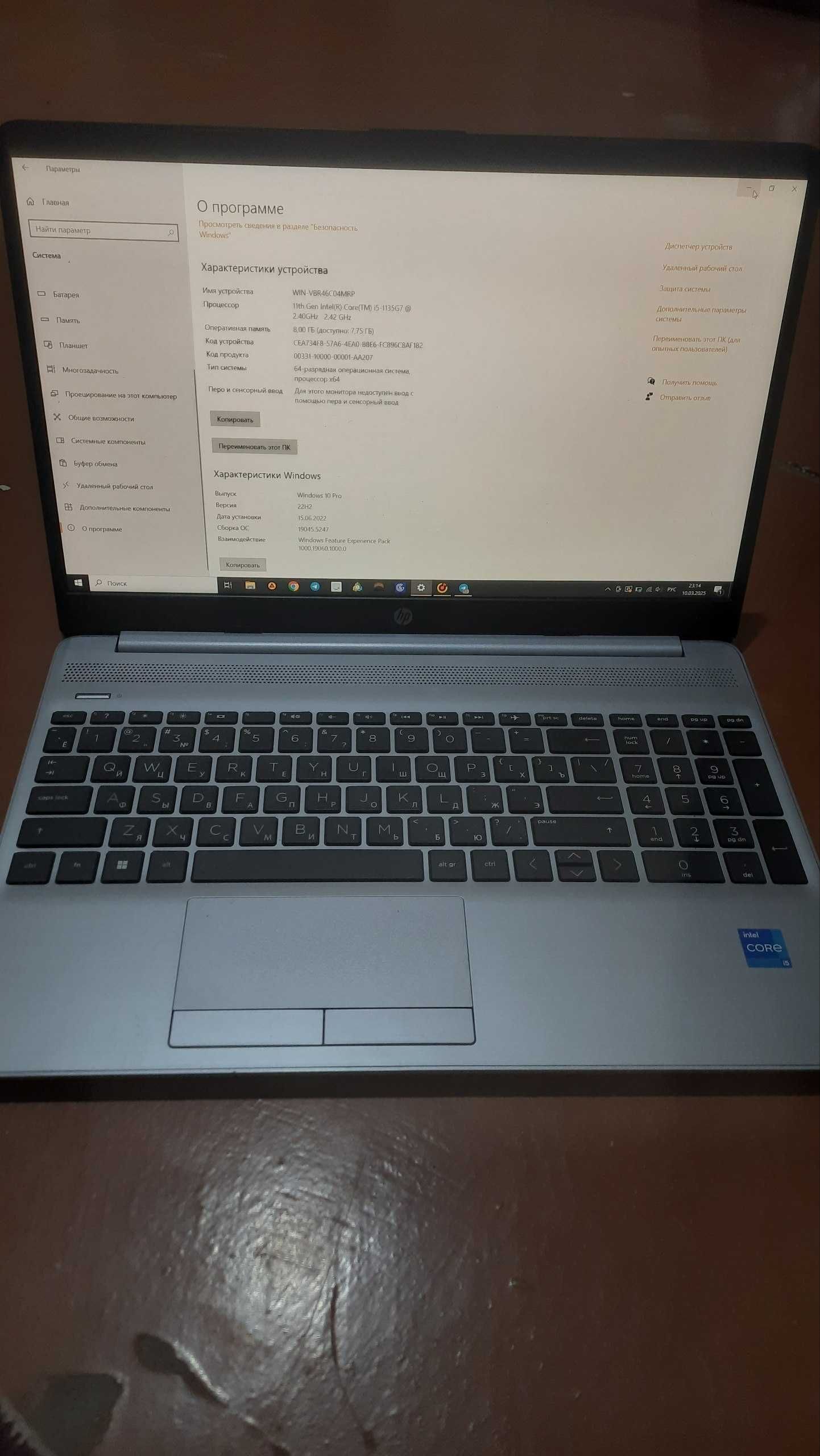 Kompiyuter HP Core i5 - 1135 G7