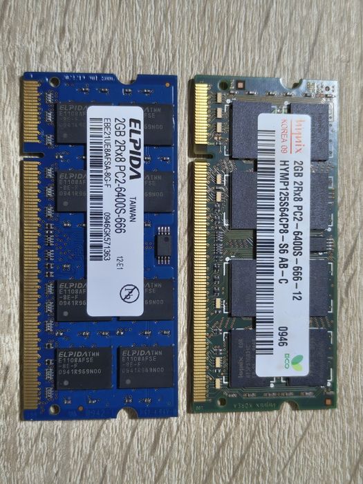 RAM 4GB DDR3 laptop