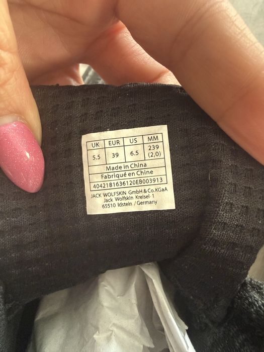 Боти Jack Wolfskin, перфектни, 39н