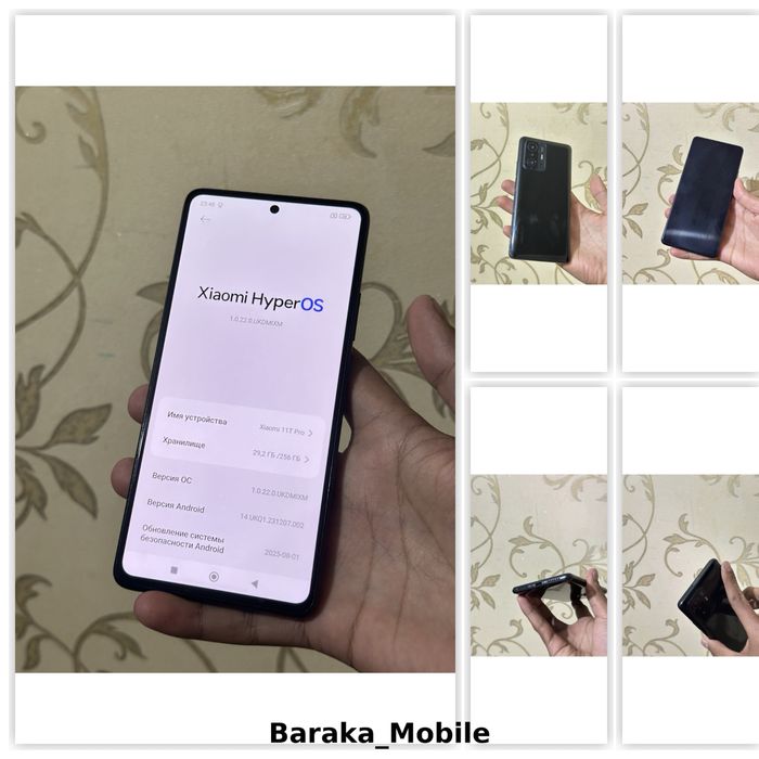 Mi 11 t pro 8/256 idial