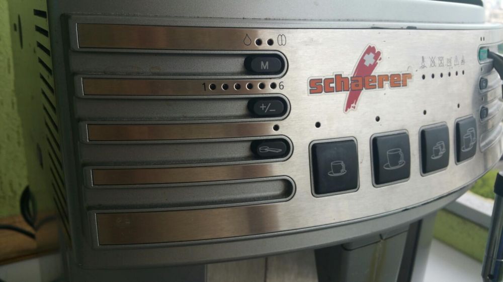 Кафеавтомат Кафемашина Робот