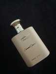 Parfum arabesc Caramel Cascade