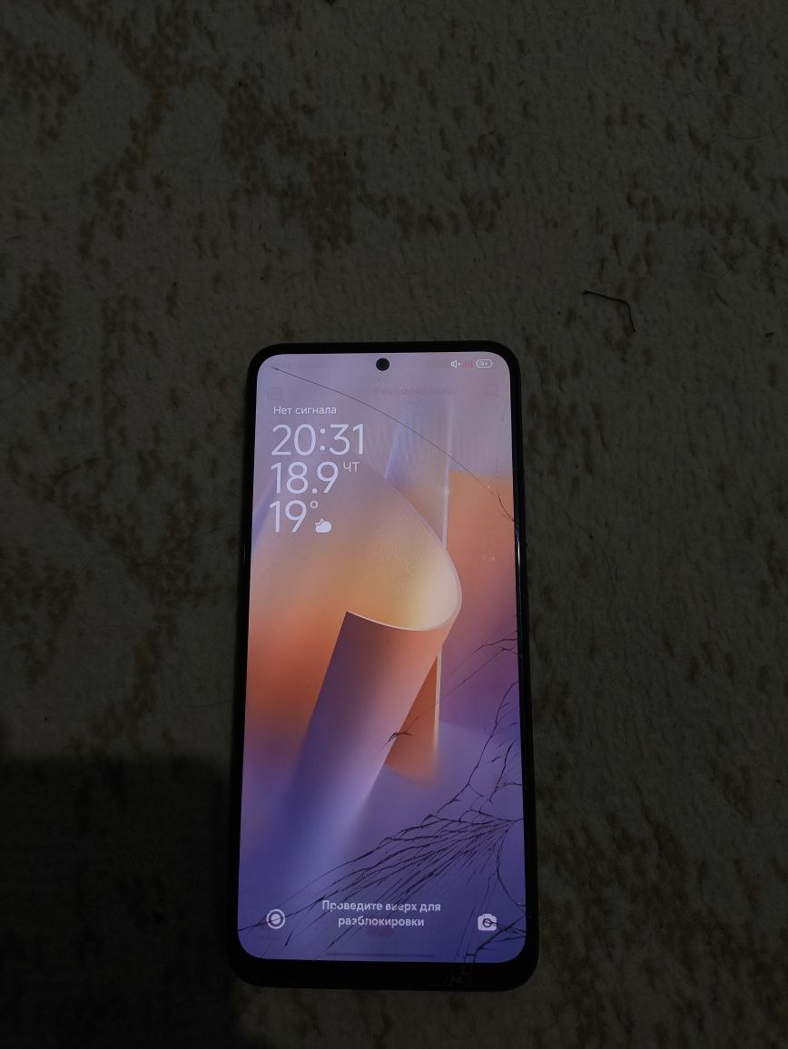 Poco X5 5G.    .
