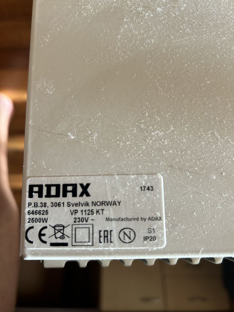 Конвектор Adax 2500w