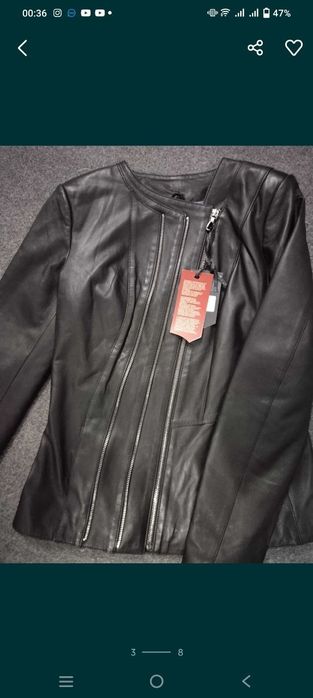 Косуха кожаная, производство Турция С И М рр