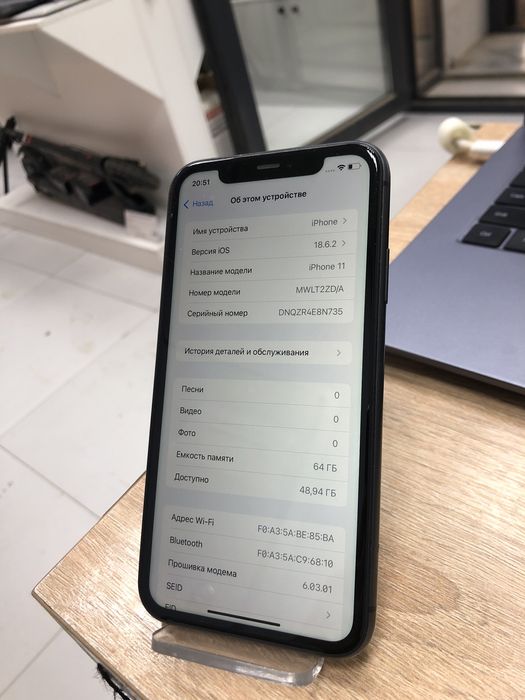 Iphone 11 64gb (p25)