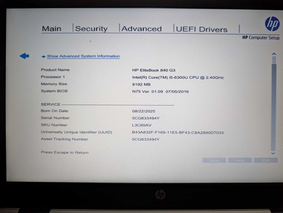 HP Elitebook 840 G3 БЕЗ БАТЕРИЯ, но със зарядно