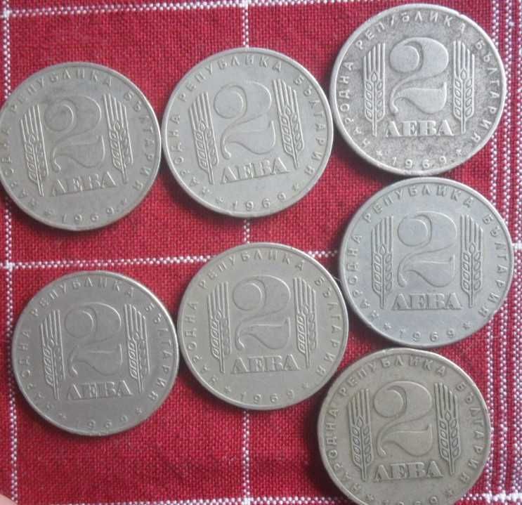 Лот - 2 номинала, 2 типа , в 4 състояния , на 30 юбил. мон. 1966- 69г.