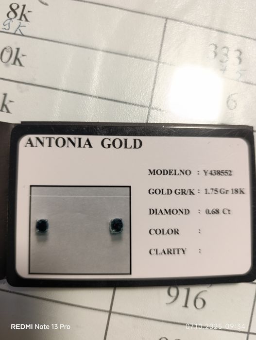 Cercei aur 18 k și diamante