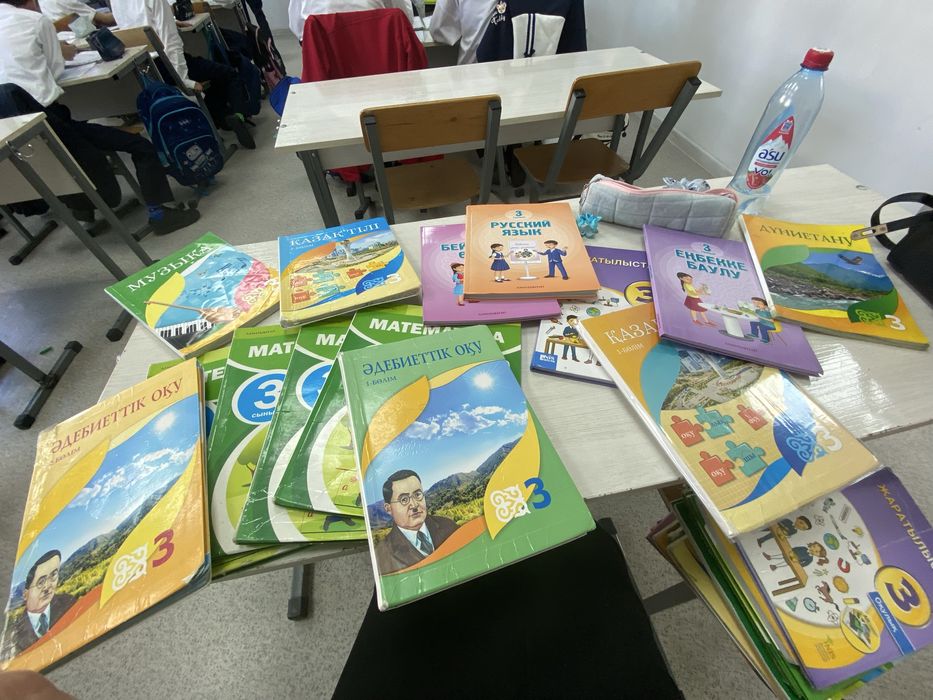 3 сынып оқулықтары