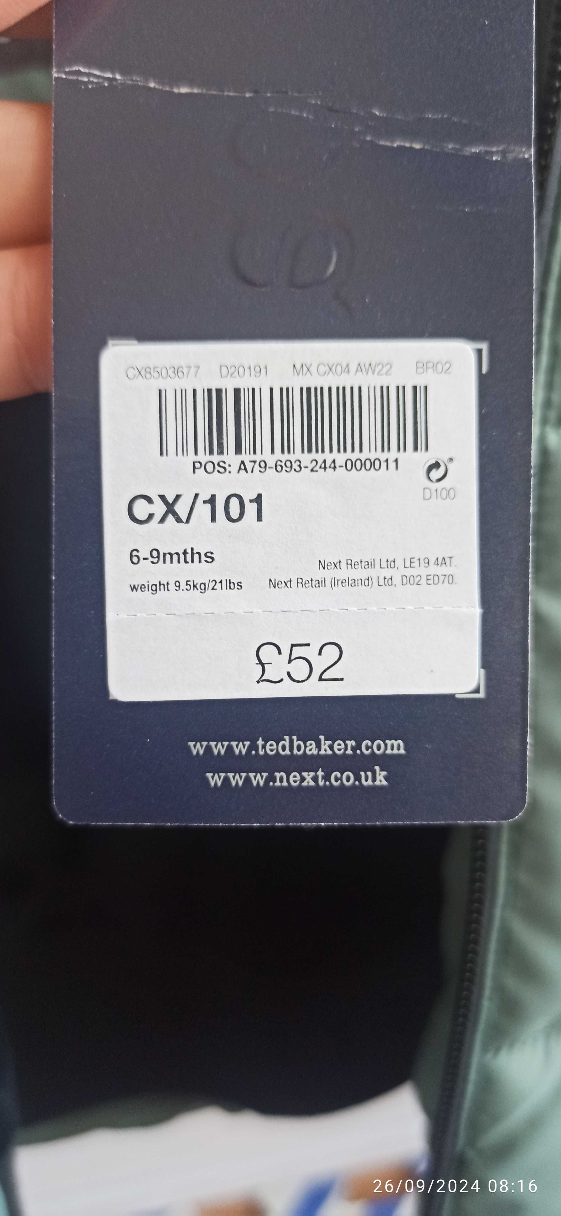Бебешко яке  Ted Baker