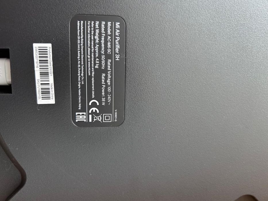 Purificator de aer Xiaomi Mi Air 3H