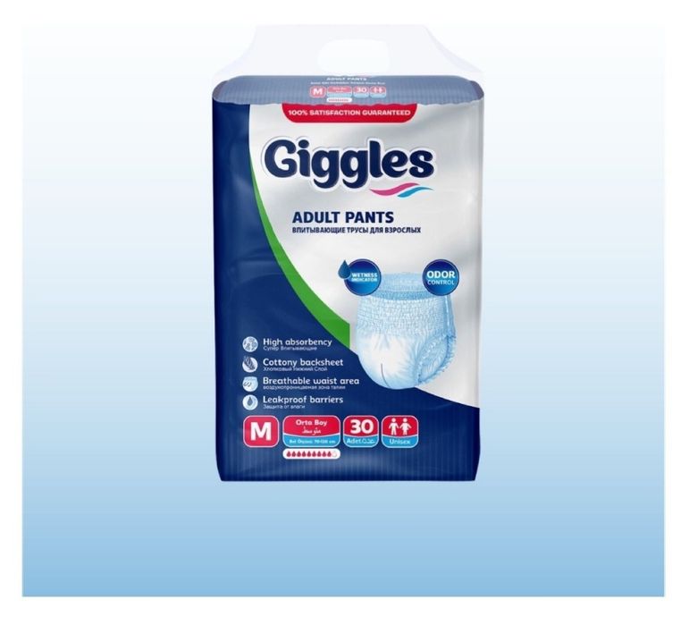 Подгузники трусики