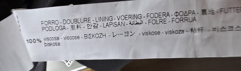 Палто ZARA Manteco