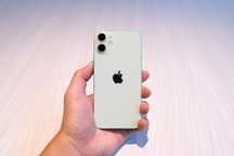 Iphone 12 mini 256 gb