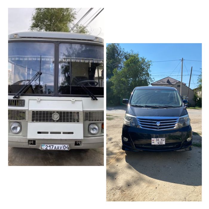 Услуги автобуса и минивэна! Пассажирские перевозки! Аренда автобуса!