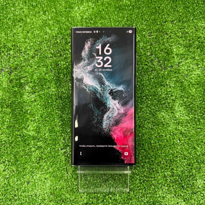Сотовый телефон Samsung Galaxy S22 Ultra 128gb / sk151598