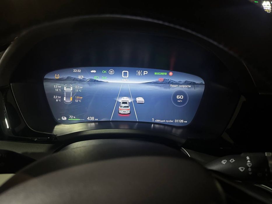 Byd CHAMPION 2024/25