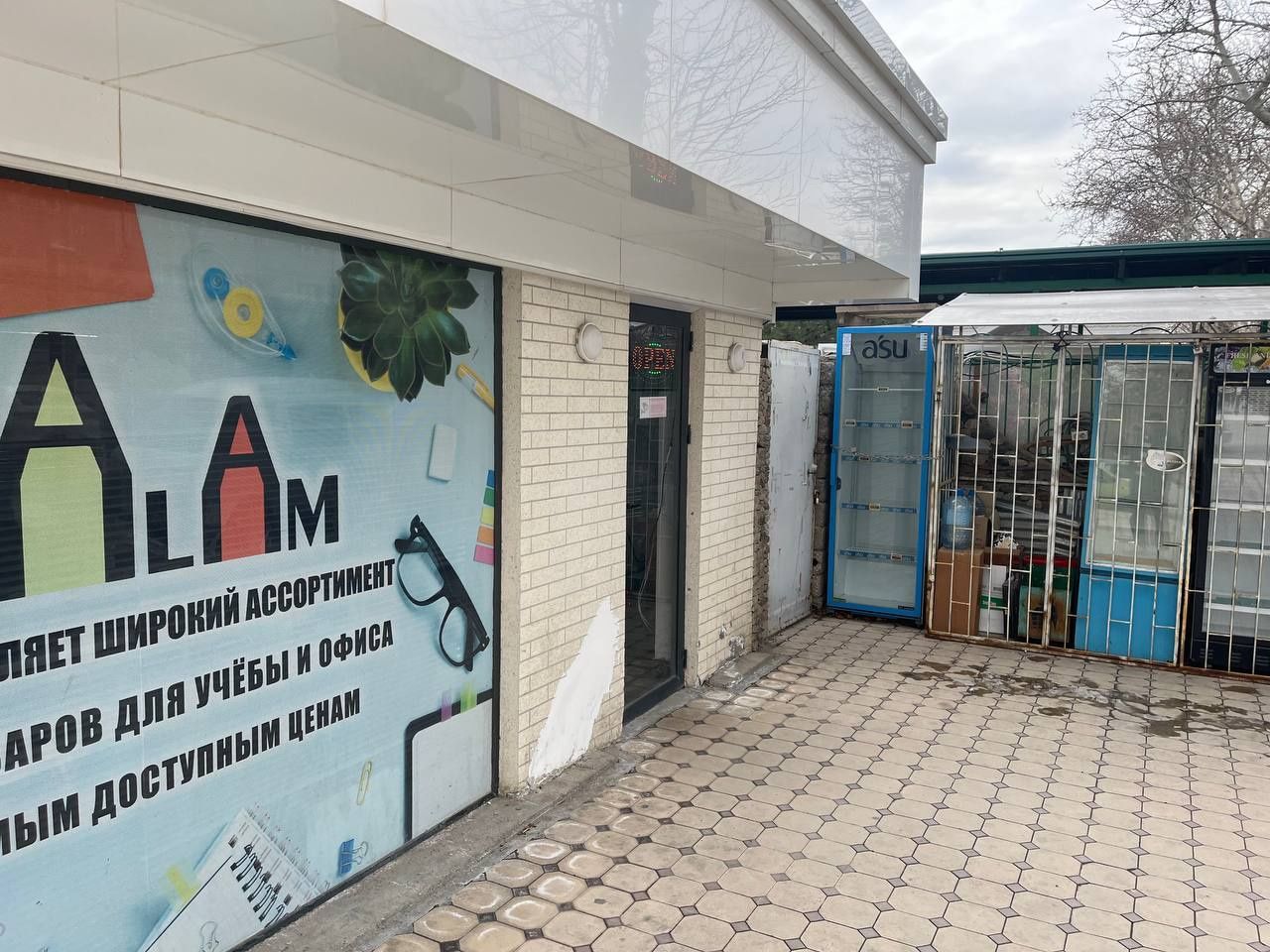 СРОЧНО ПРОДАМ Готовый и рабочий бизнес в городе Чирчик, Tayyor ishlab