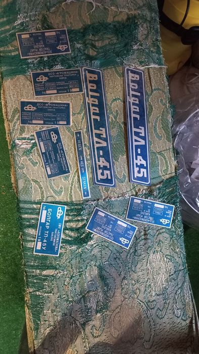 Табелки всички от снимките за 30лв общо