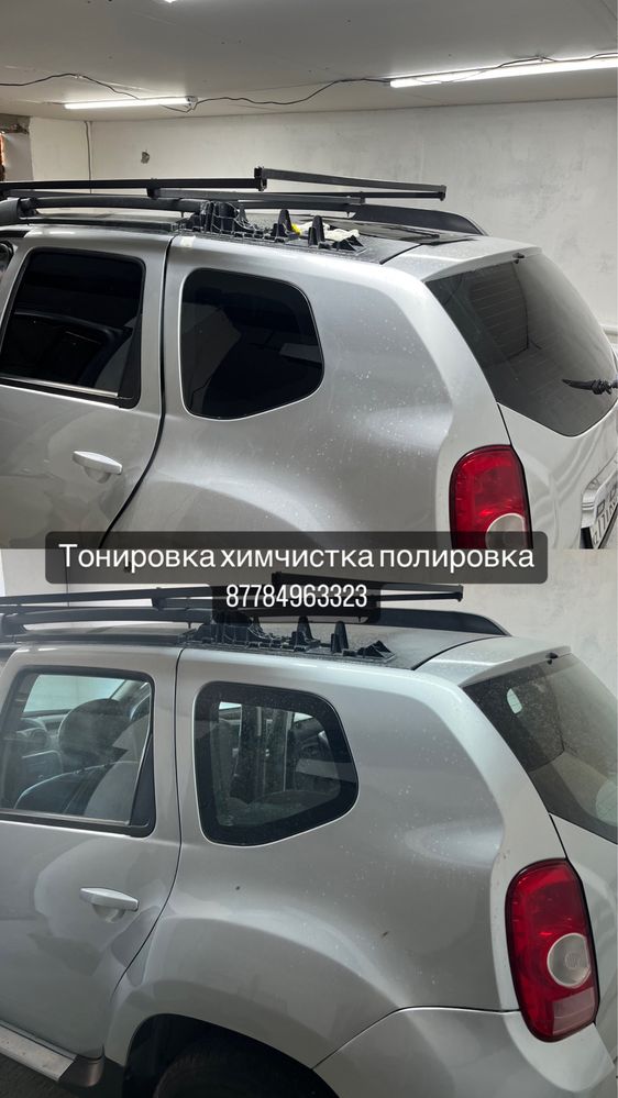 Тонировка авто полировка фар