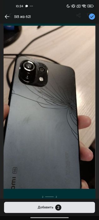 Xiaomi Mi 11 lite
