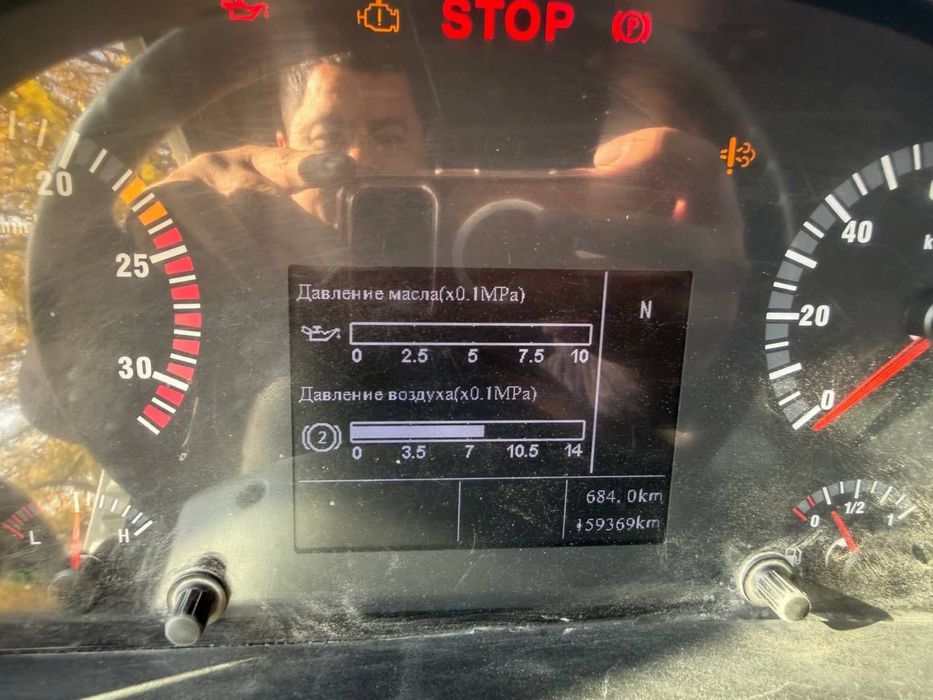 Срочно хово 25 тон сотилади