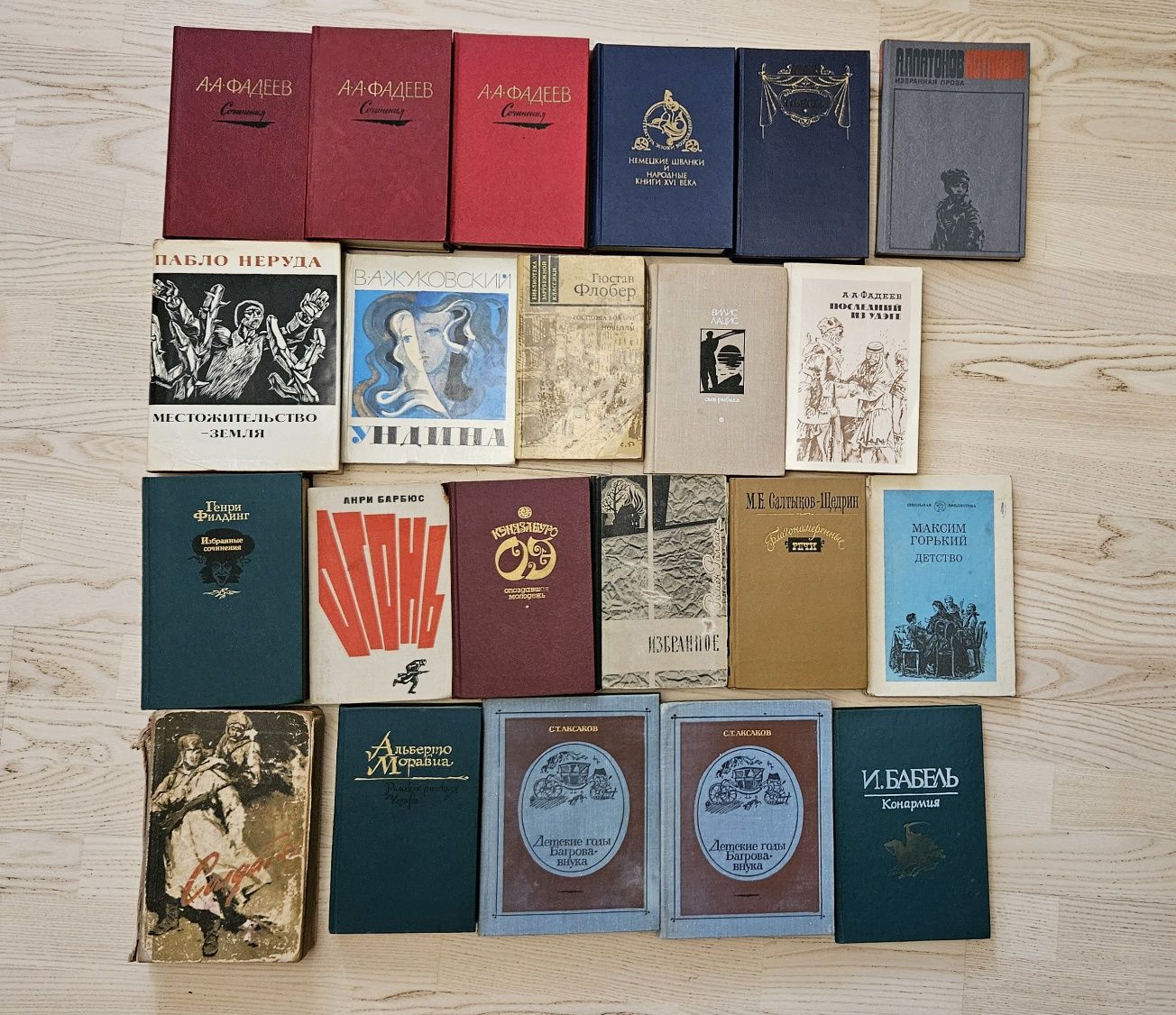 Советские книги, много