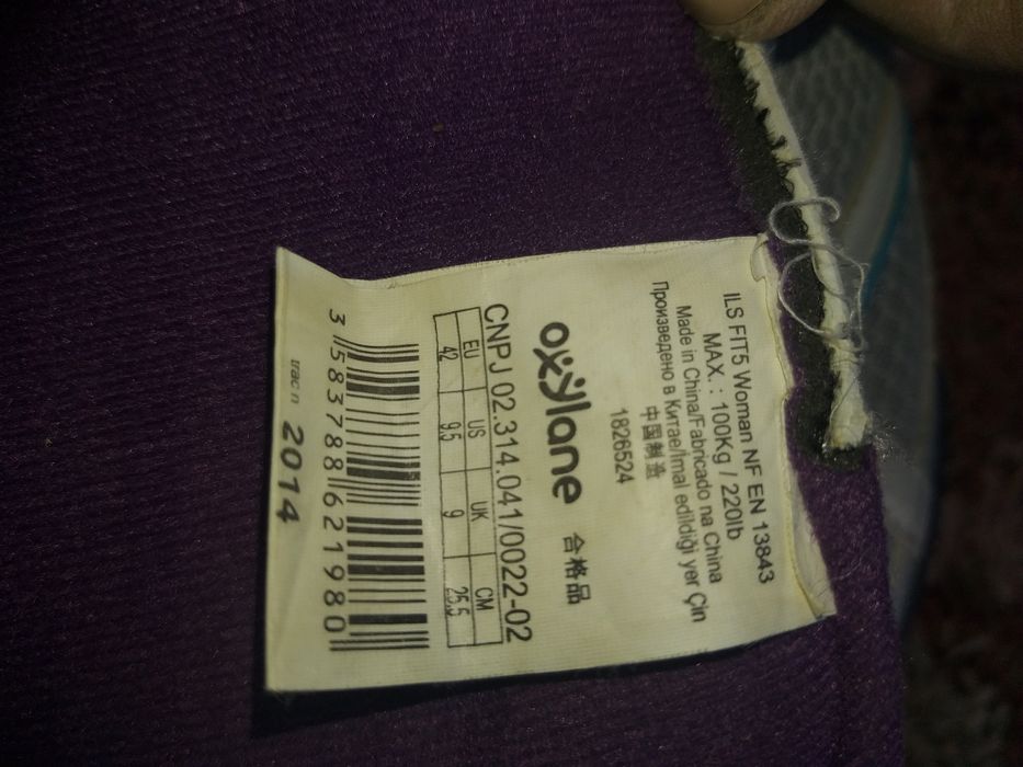 Patine cu rotile Oxelo