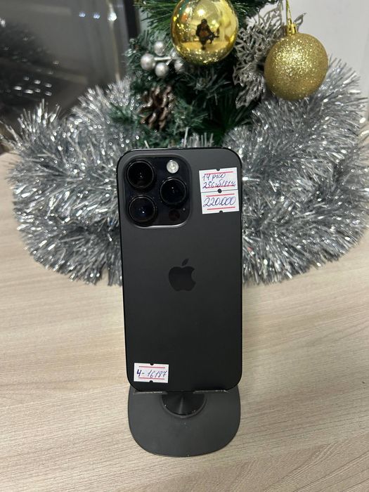 Iphone 14 pro 256гб
