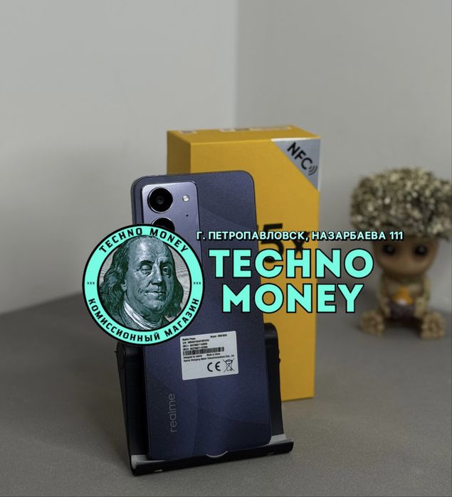 Realme C75X (256GB) | Рассрочка 0•0•24 | Гарантия | Trade In