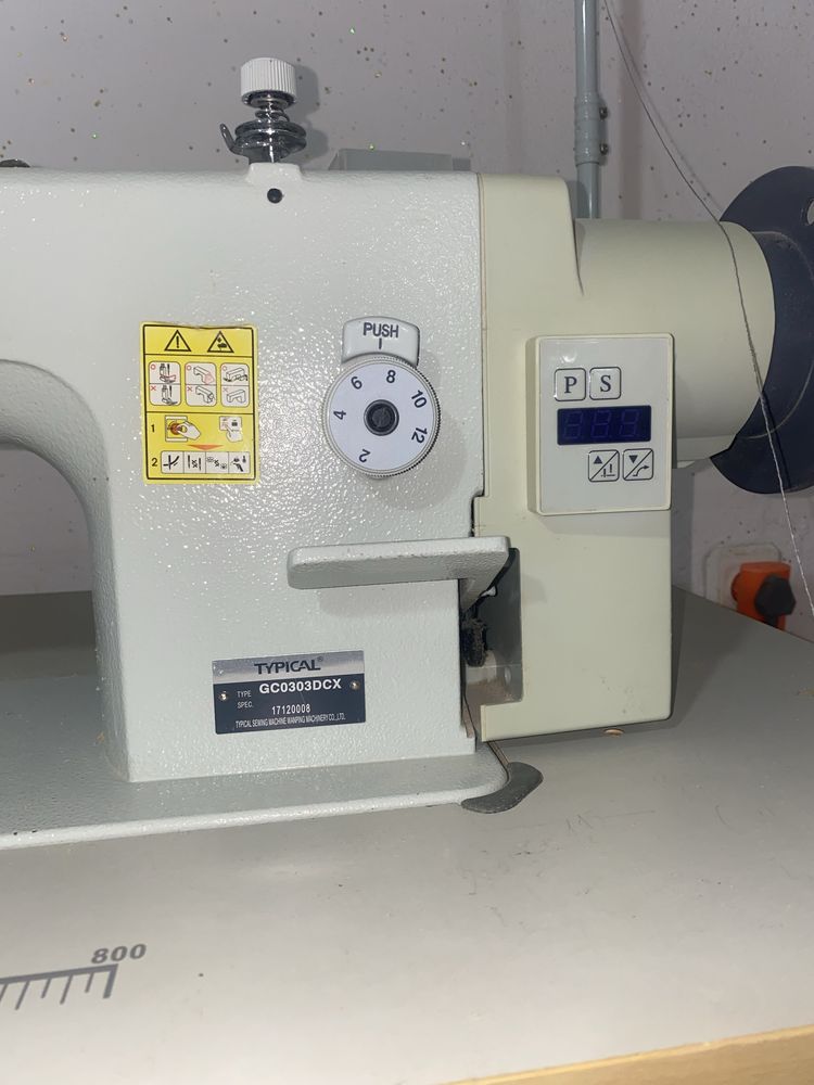 промышленная швейная машинка TYPICAL GC0303DCX