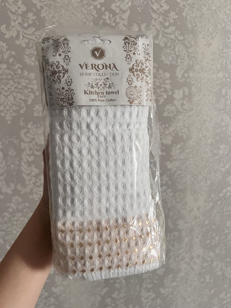 Уйге керек  материал