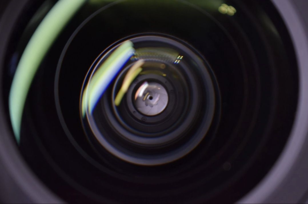 Обектив Nikon Nikkor AF-S 16-35mm f/4 G ED VR