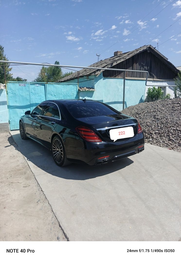 222 Mersedes benz HYIBRID original