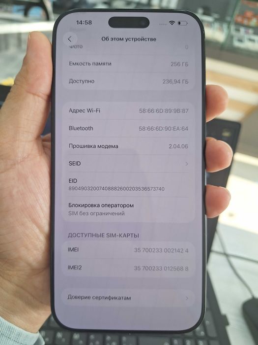 Iphone 16 Pro Max 256 gb Black Titanium