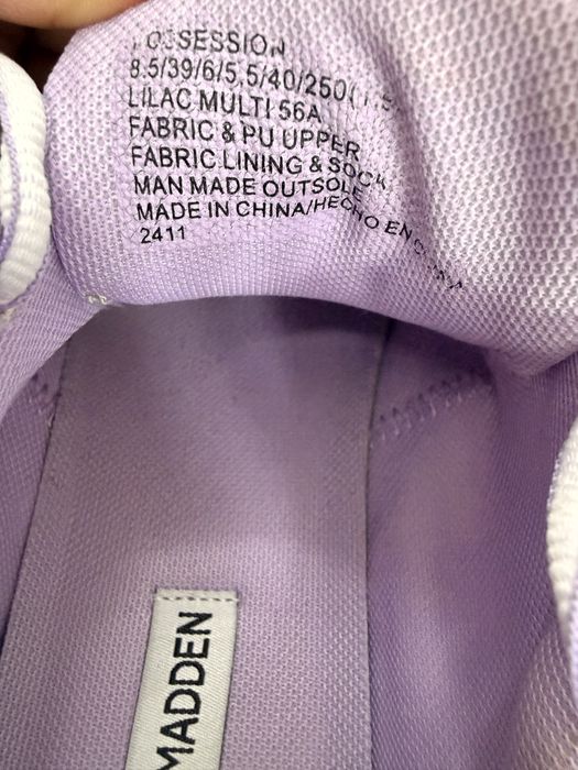 Сникърси Steve Madden