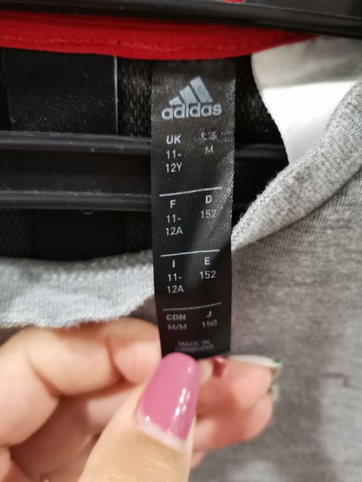 Юношеска тениска Adidas