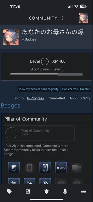 Аккаунт Steam с 4 уровнем