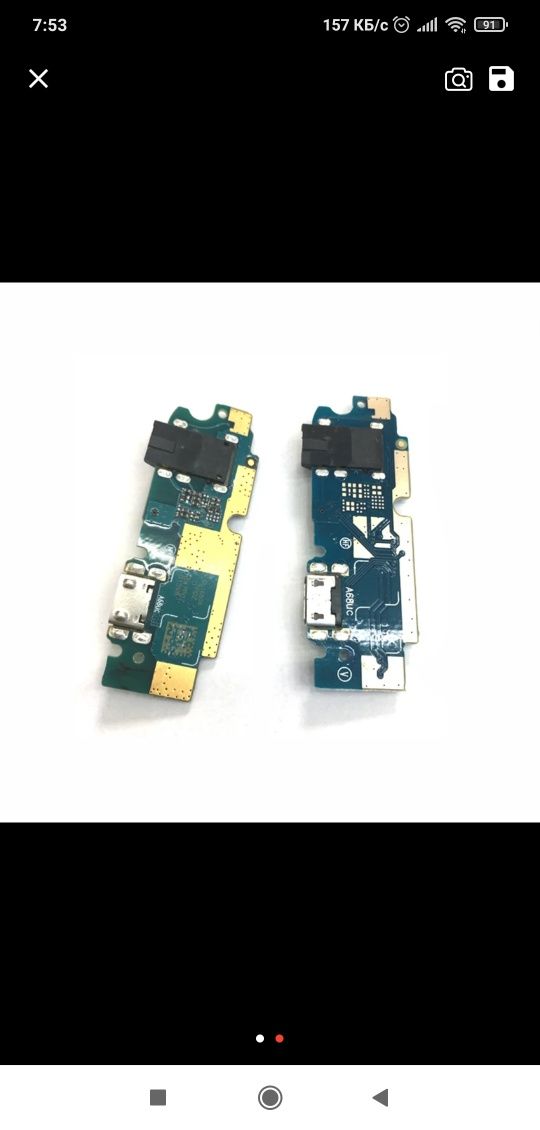 Продам USB-разъем для ASUS ZenFone M