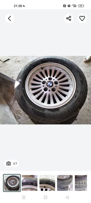 Комплект гуми с джанти за БМВ/ BMW зимни 225 / 55R16