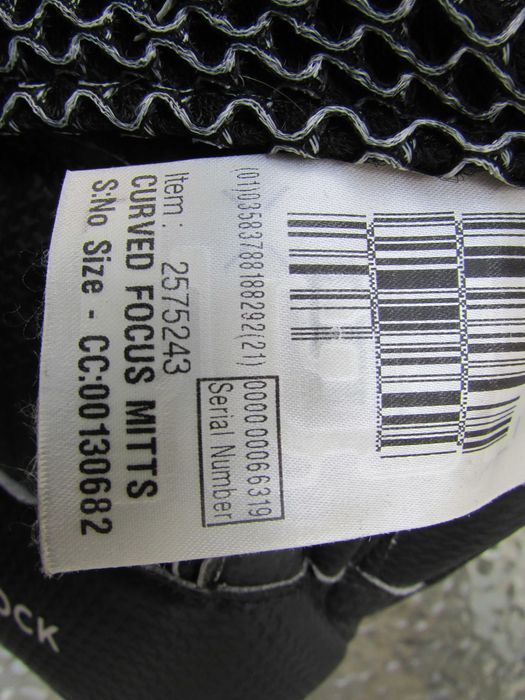 Лапи за бокс Decathlon Outshock