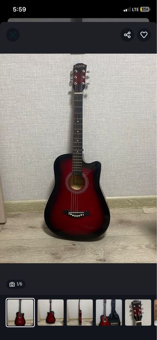 обмен на классику